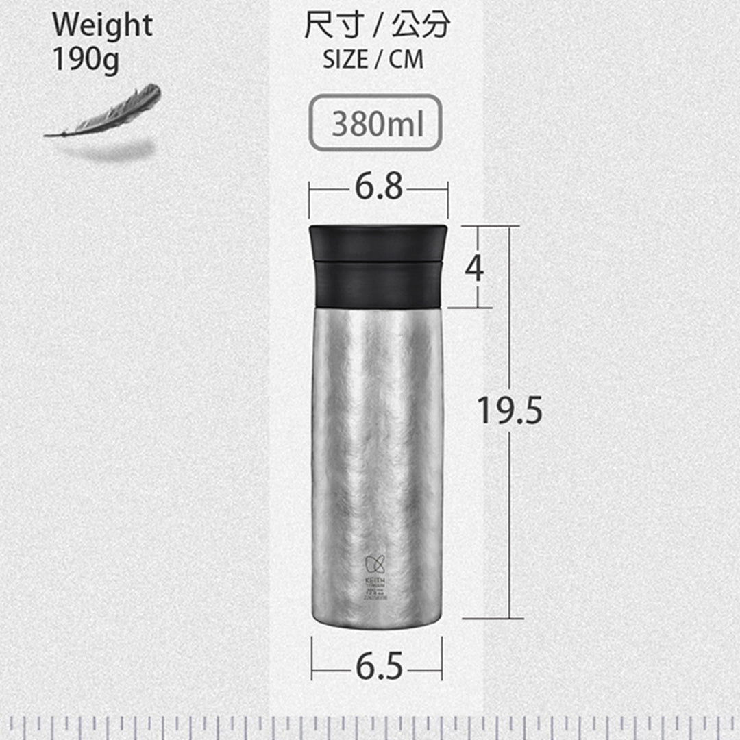 KEITH TITANIUM Anti Leak Insulated Thermos 380ml Ti3132