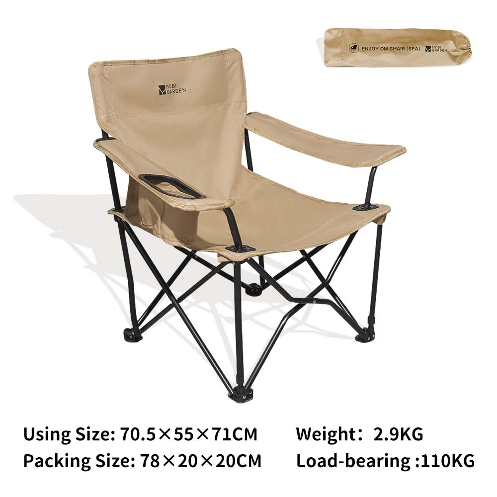 MOBI GARDEN Enjoy Folding Camping Chair with Armrest