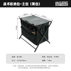 DEFTHIKE Tactical Storage Bag with Table Set