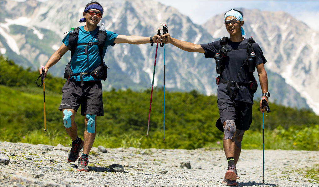 SINANO Trail Running Pole 13.6 NEO Lightweight Folding Poles